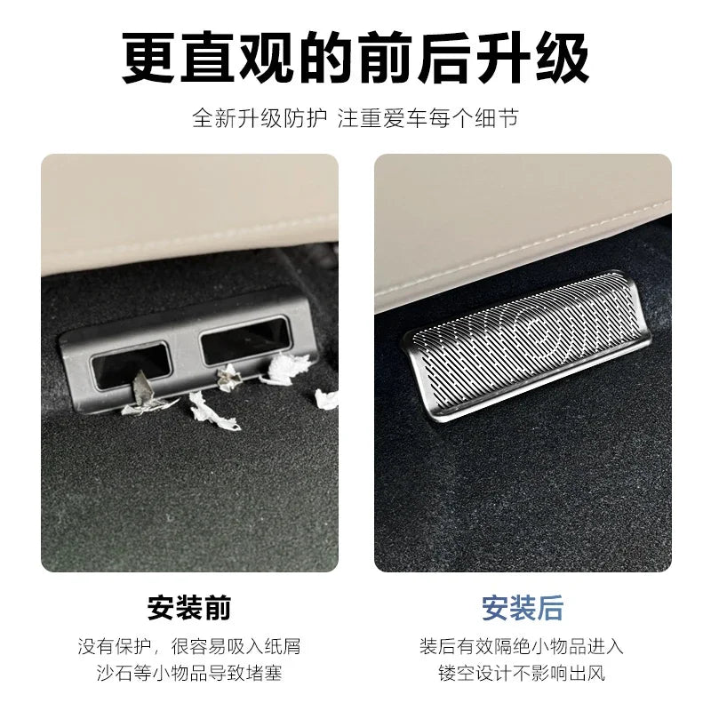 For BYD Equation Leopard 8 2025 Stainless Steel Seat Air Outlet Protective Cover