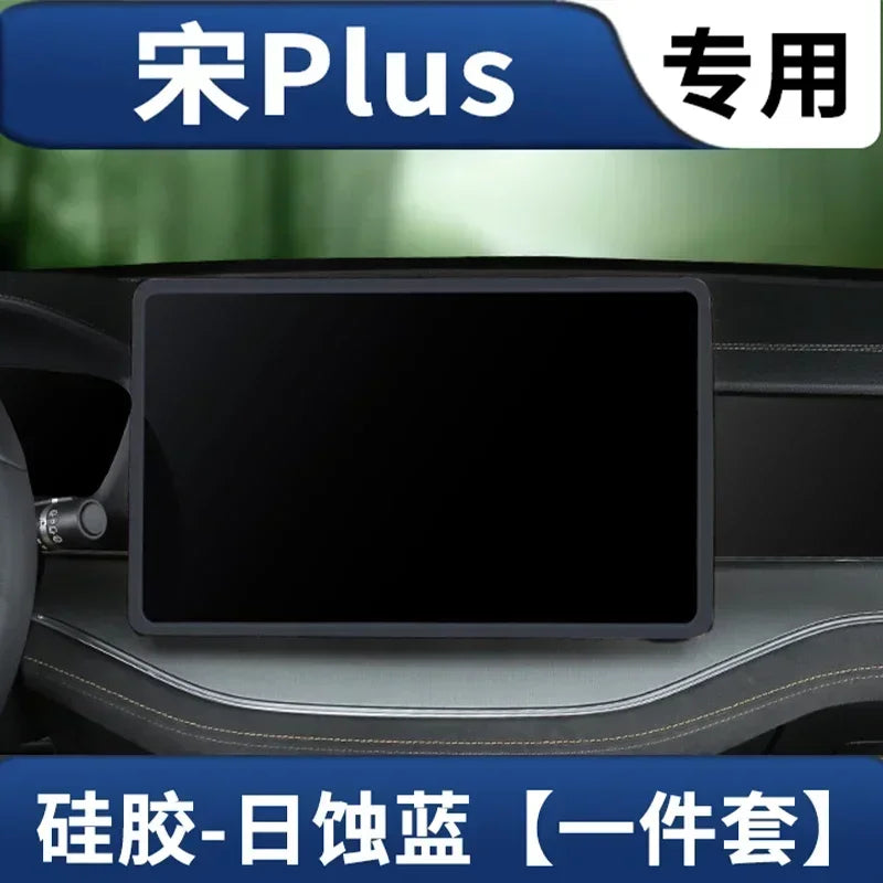 For BYD Seal U Sealion 6 Song Plus DMi/EV Car Navigation Screen Border Protective Case Center Console Pad Frame Protective Pad C