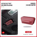 For Rox Polestones ADAMAS 2026 Silicone Computer Diagnostic Interface OBD Protective Cover