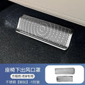 For BYD Equation Leopard 8 2025 Stainless Steel Seat Air Outlet Protective Cover