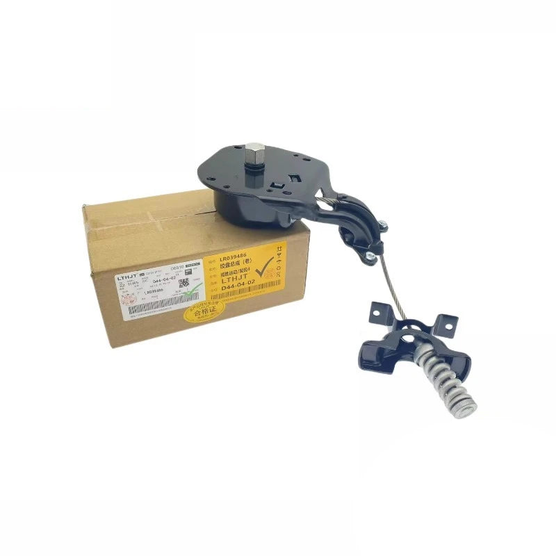 New LR039486 LR039485 LR024145 Auto Parts Winch Assembly Iron Material for Truck Engine Model TT