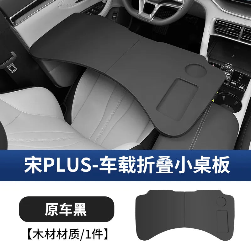 For BYD Song Plus DM-i Seal U Sealion 6 2021-2026 Rear Seat Back Tray Table Foldable Laptop Desk Car Organizer