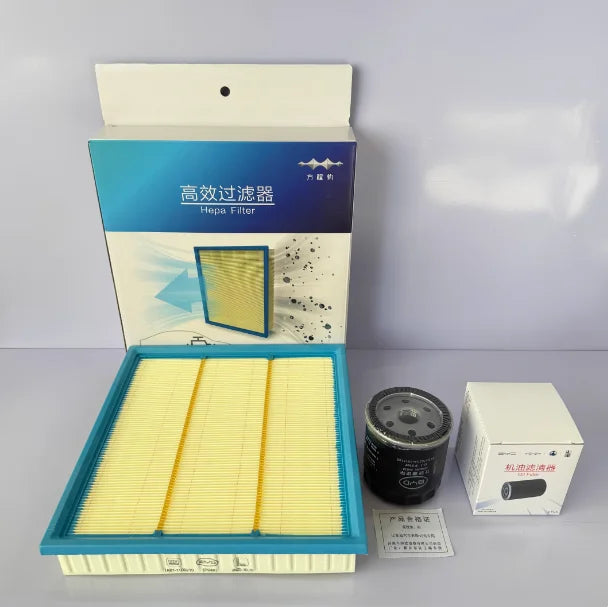 Air Filter Air Conditioning Cabin Filter and Oil Filter 3pcs/set  for Fang Cheng Bao 5 / Bao 8 / BYD Leopard 5 & 8