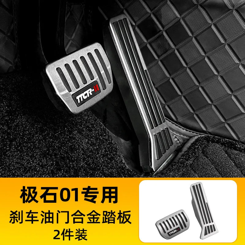 For BAIC Polestones 01 Rox 01 2023 2024 2025 2026 Brake Pedal Car Modification Accessory Anti Slip Metal Accelerator Pedal