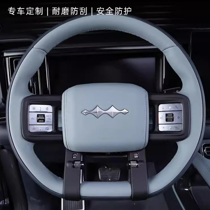 For BYD Equation Leopard 8 ABS Steering Wheel Panel Decorative Frame