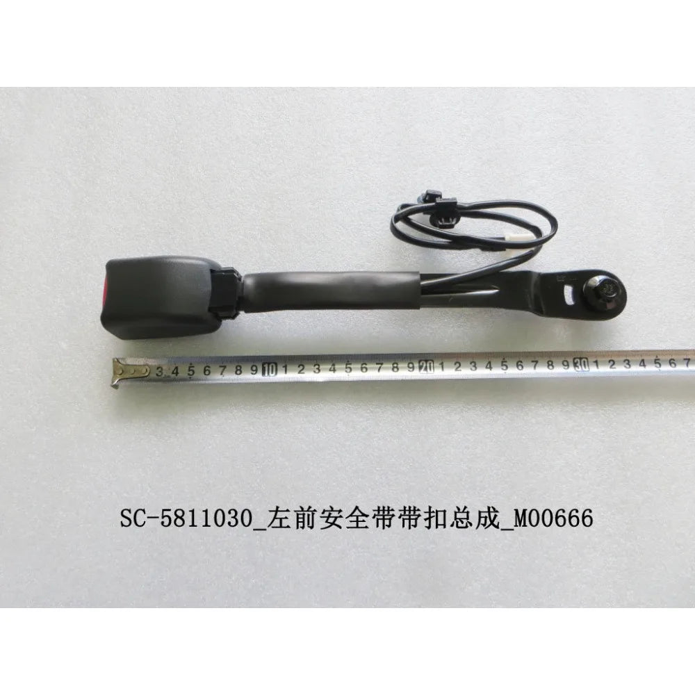 For Byd Yuan YuanEV Pro S2 Front Seat Belt Fixing Socket Buckle Fixing Plug SCEA-5811030A SCEA-5811040