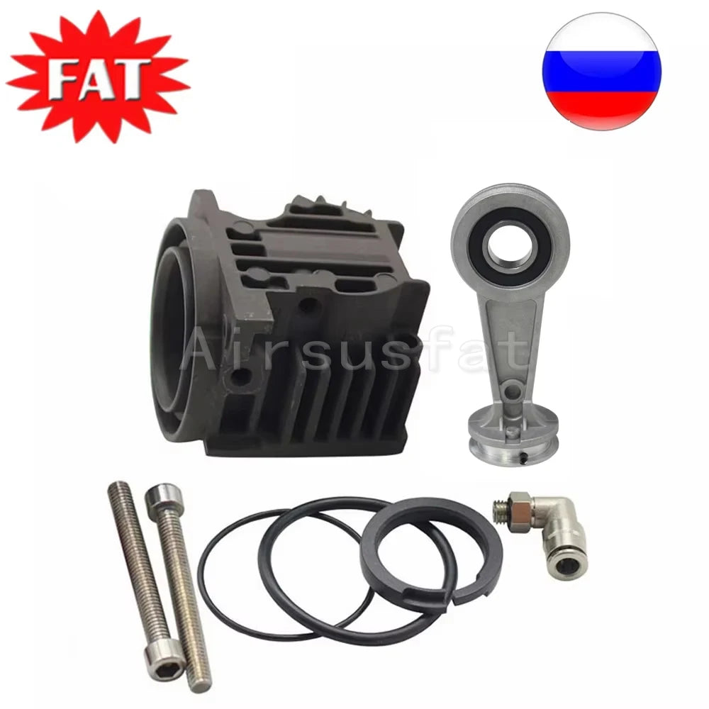 Air Compressor Pump Cylinder Head/Piston Rings/Piston Rod For Audi A6 C6 Q7 Touareg Range Rover L322 Cayenne 7L0698007 7L8616006
