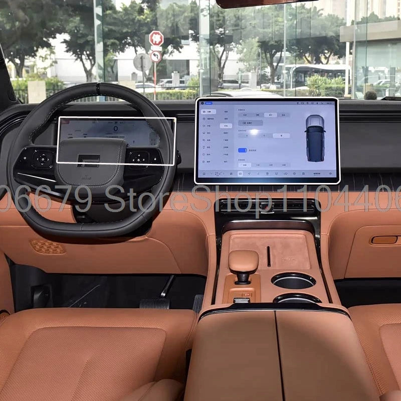 For Rox ADAMAS 2026 15.7inch Car gps navigation and 12.3inch dashboard Tempered Glass Screen Protector anti-scratch film