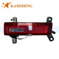 CAPQX Rear Bumper Light For BYD Leopard 5 2023-2024 Reverse Light Foglamp Rear Brake Light Stop Lamp SFHA-4116300 SFHA-4113200