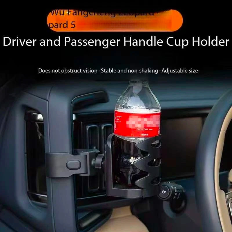 BYD Equation Leopard Leopard 5/Leopard 8 car mobile phone holder magnetic mobile phone gravity water cup holder accessories