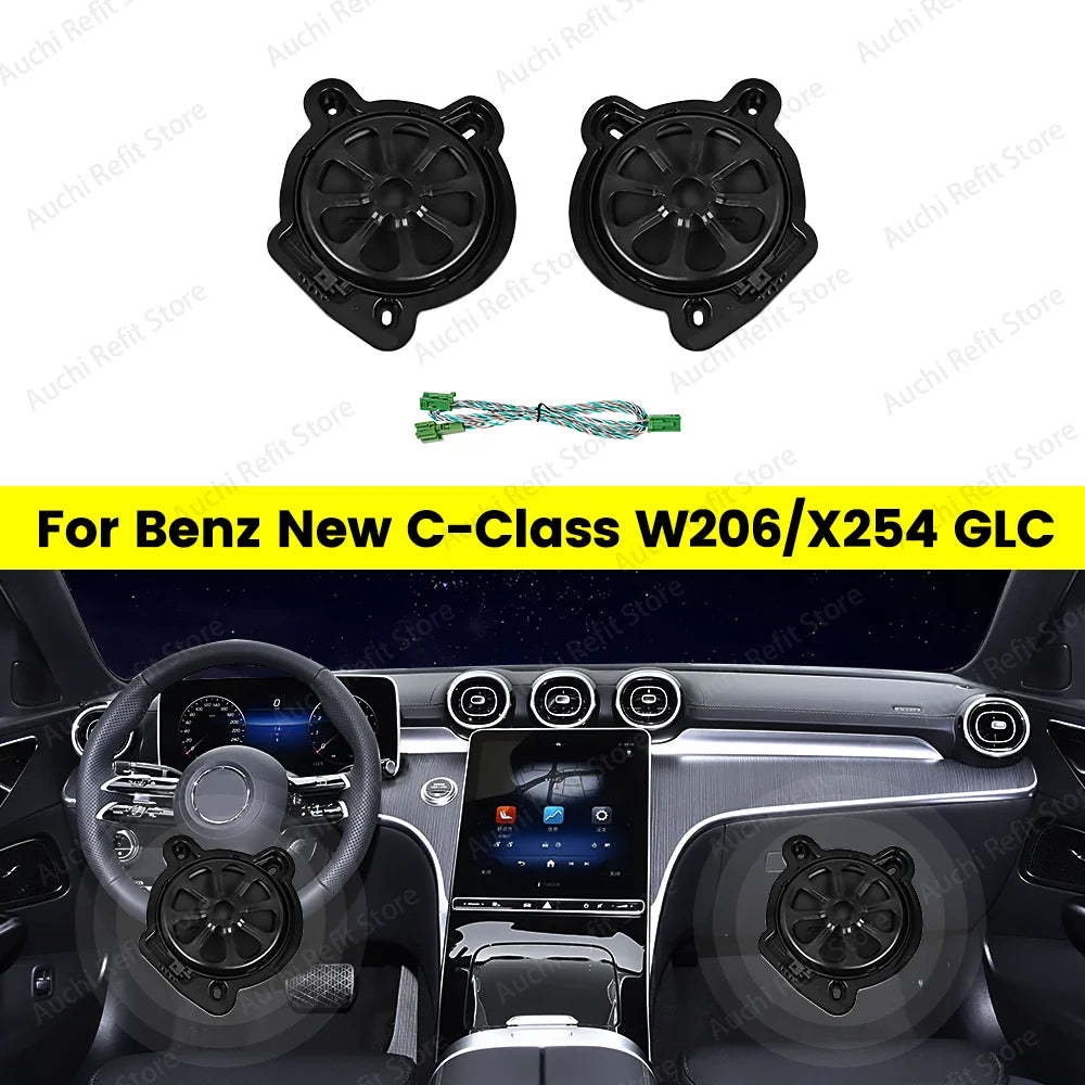 8 inch Bass Horn For Mercedes Benz X254 GLC W206 C-class Subwoofer Speaker High Quality High Poweraudio Loudspeaker