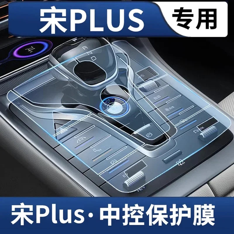 For BYD Song Plus SEAL U DMi/EV 2020-2025 Central Control Protective Film Vehicle High Definition TPU Automotive Refit Supplies