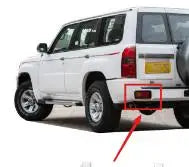 1 Piece Rear Bumper Lamp for Nissan Patrol Y61 Tail Bumper Light  for Y61 Rear Stop Parking Light GDDT Lamp with bulb