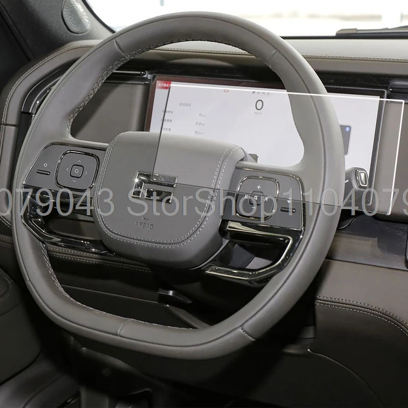 Tempered Glass Screen Protector For Rox ADAMAS 2026 12.3inch Car dashboard instrument Lcdscreen anti-scratch film