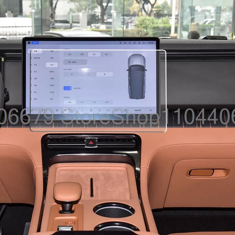 For Rox ADAMAS 2026 15.7inch Car radio gps navigation displayscreen Tempered Glass Screen Protector anti-scratch film
