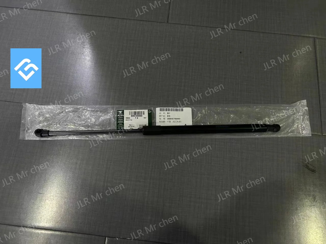 Auto parts for Range Rover Rear gate Gas Spring BHE780012 BHE780060 LR086368 For Land rover Discovery 3 Spare Parts original