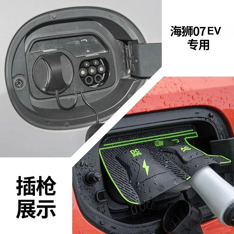 Waterproof Charging Port & Gun Cover for BYD Sealion 05 DM/EV 06 07 DMI/EV, Rain Dust Protector, Electric Car Accessories