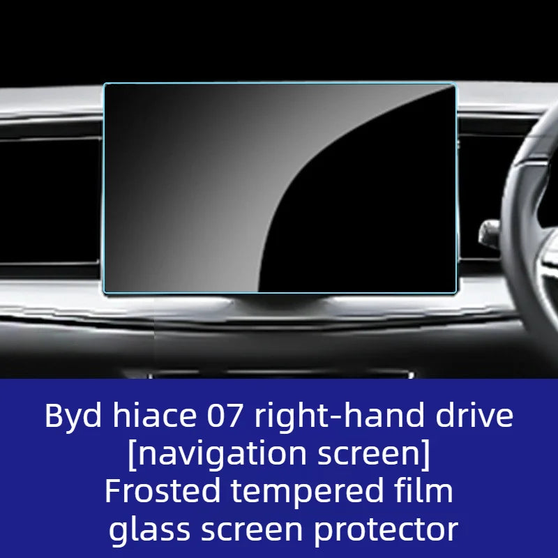 RHD for BYD Sealion 7 Ultra-Clear Anti-Glare Tempered Glass Screen Protector Car Navigation Touch Screen Protective Film