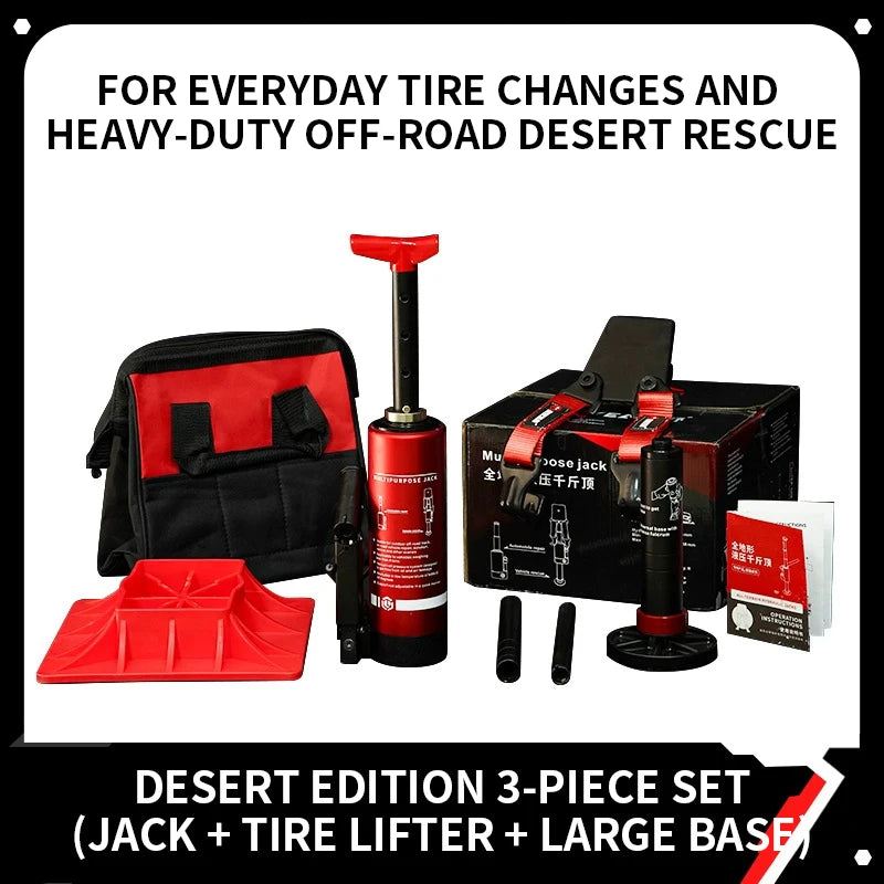 PMP Hydraulic Jack Set – Adjustable Recovery and Lifting, Vertical Rescue Jack for Desert Off-Road Vehicles, Outdoor Rescue Equi