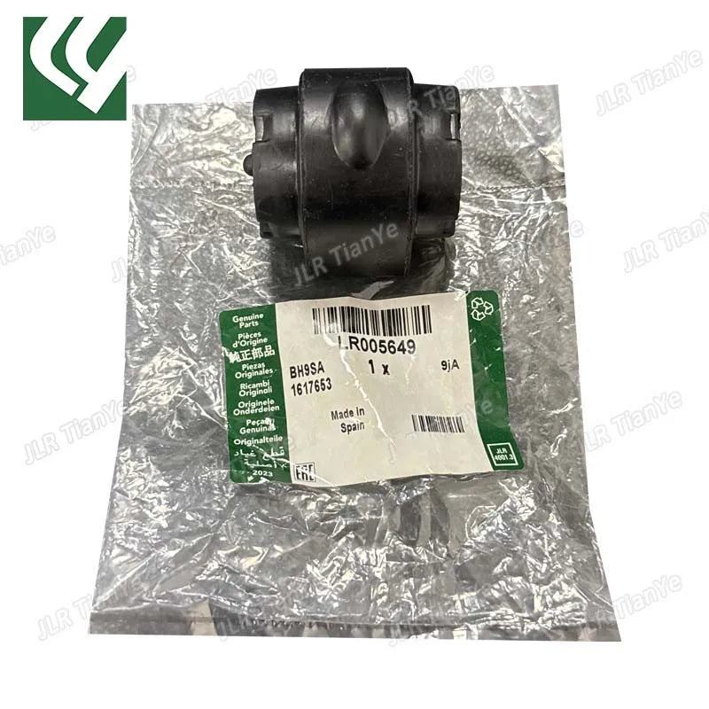 LR005649 LR030743 front suspension stabilizer bar bushing for the Freelander 2 Range Rover Evoque
