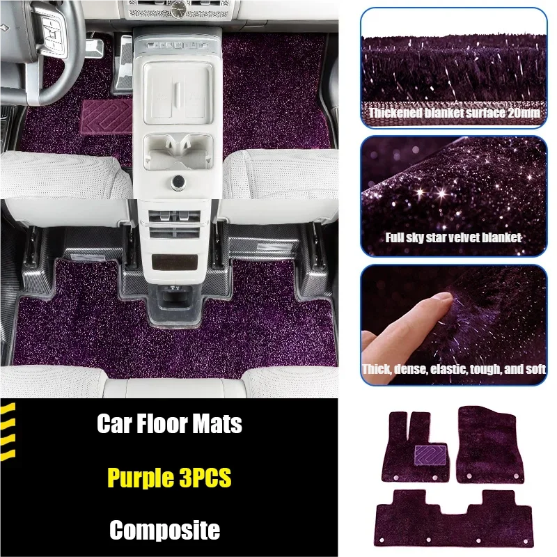 For BYD Ti7 Leopard Titanium 7 3PCS Full Coverage Auto Carpets Car Floor Mats Foot Coche Accessories Floor Liners Blanket