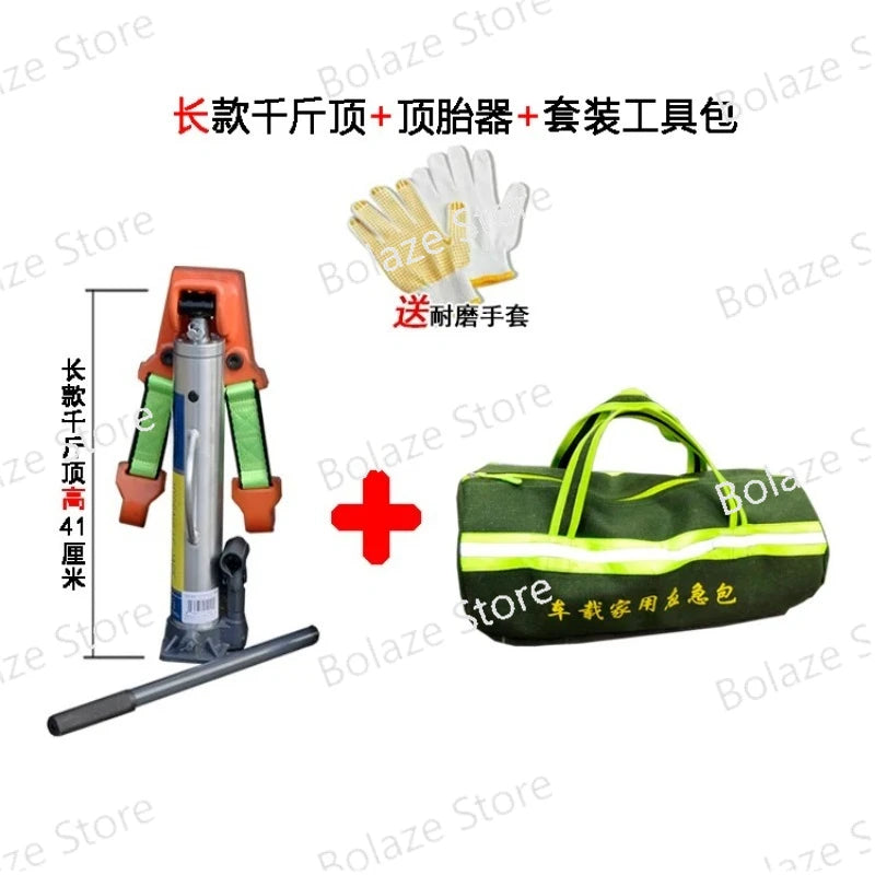 Aluminum Alloy Off-Road Recovery Jack, Extended Short Version 4x4 Self Rescue Lift Pole for SUV Traction Aid