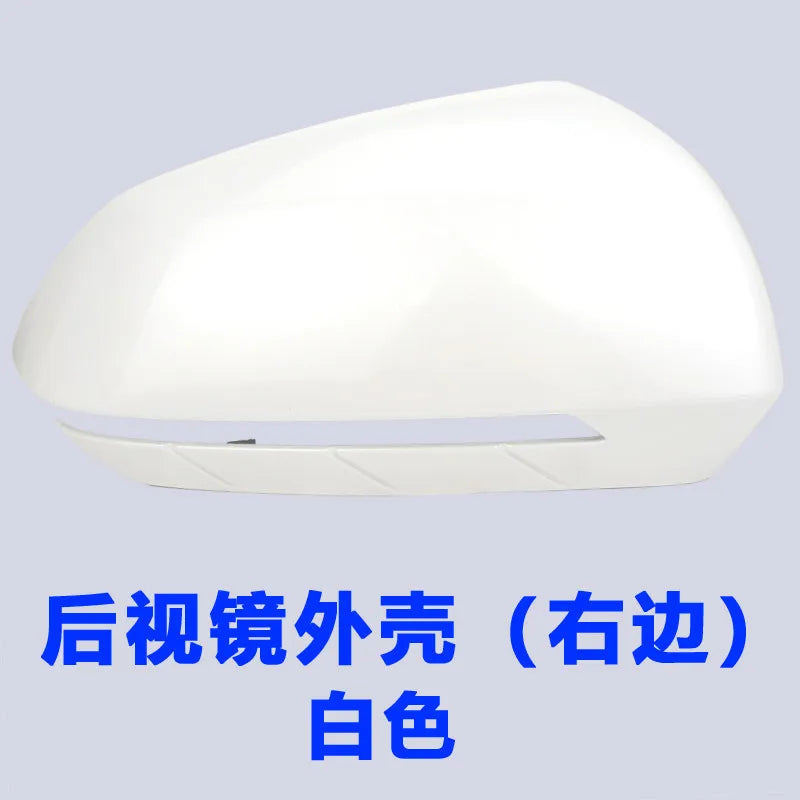 Reverse Original Factory Model Rearview Mirror Turn Signal Housing Frame For BYD E2 E3 Qin Plus