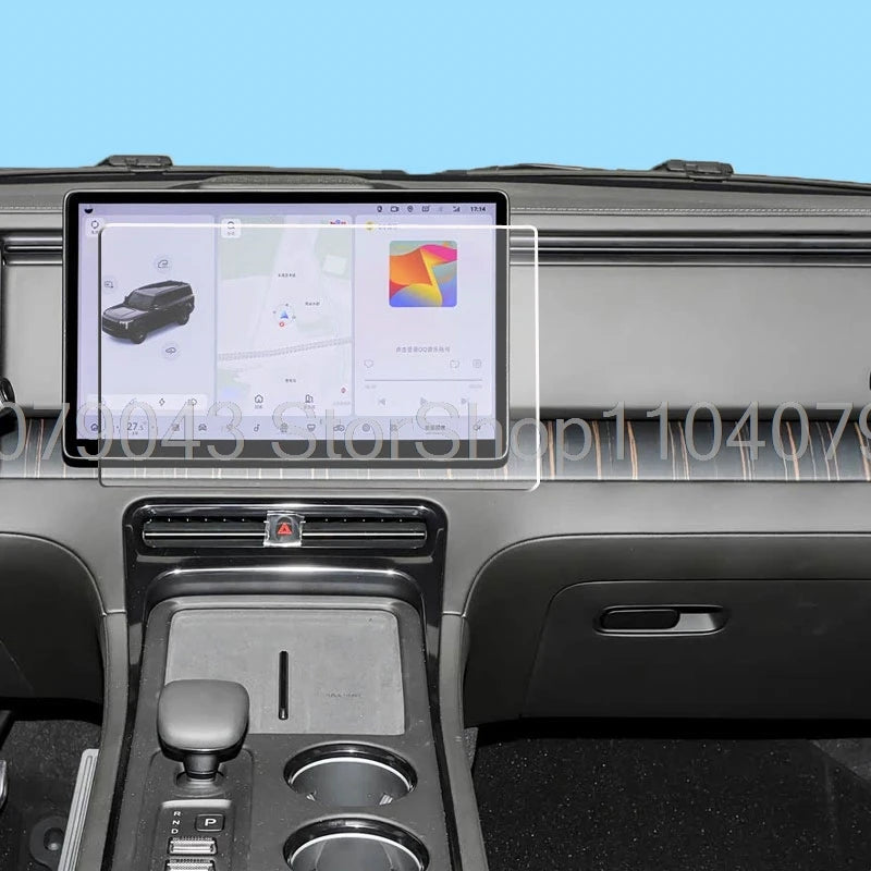 Tempered Glass screen Protector For Rox ADAMAS 2026 15.7inch Car gps navigation infotainment  LCDscreen  anti-scratch film