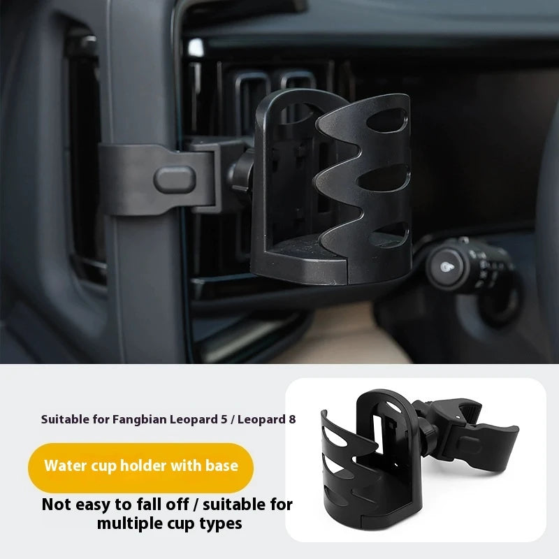 BYD Equation Leopard Leopard 5/Leopard 8 car mobile phone holder magnetic mobile phone gravity water cup holder accessories