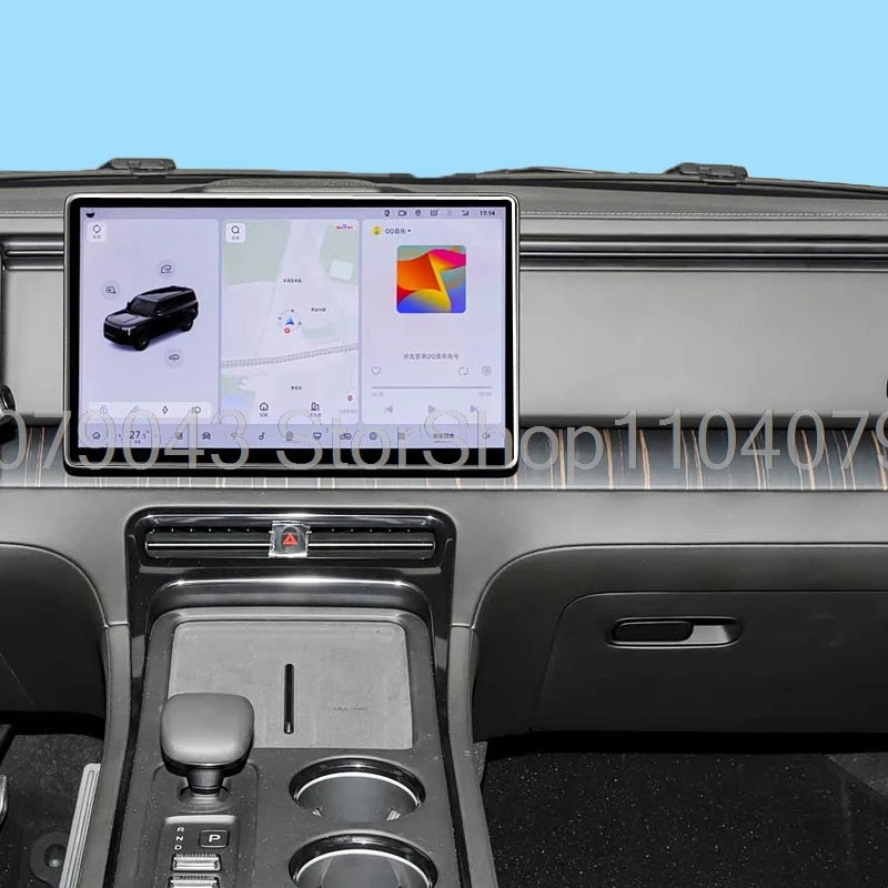 Tempered Glass screen Protector For Rox ADAMAS 2026 15.7inch Car gps navigation infotainment  LCDscreen  anti-scratch film