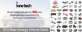Innotech Stock High Quality Side Mirror Assembly for BYD SEAL EKEA-8202109 Hot Selling Rearview Car Mirror EKEA-8202109