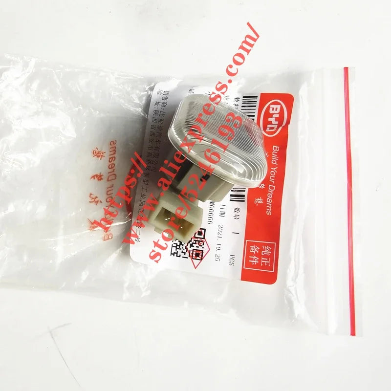 Front Fender side Light for BYD F3 F3R  F3-4111100