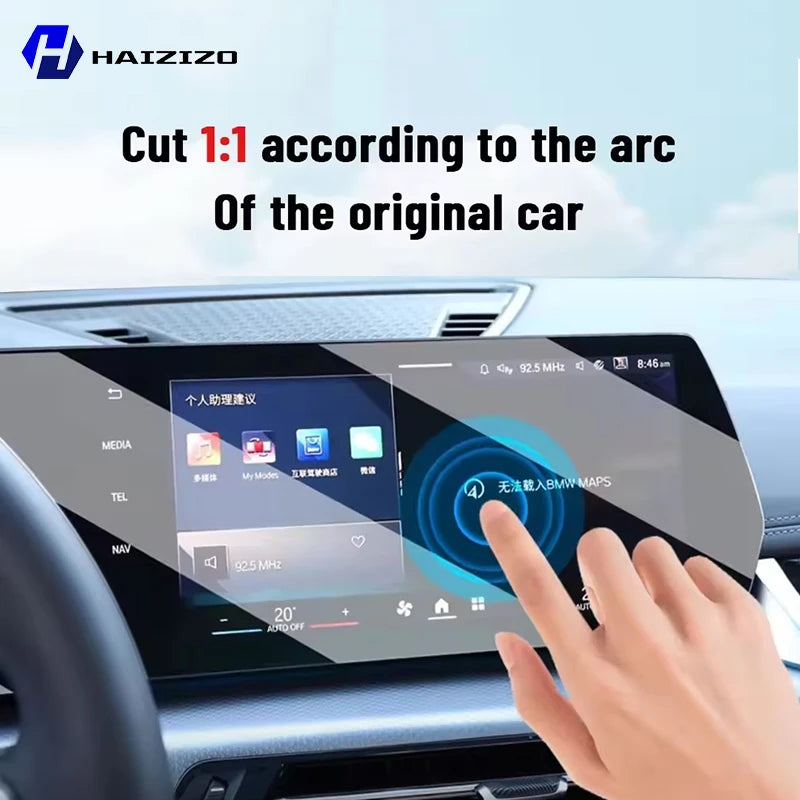 For BYD Sealion 7 2024-2026 Car interior Matte Screen Protector console GPS Navigation LCD screene TPU film Scratch resistant