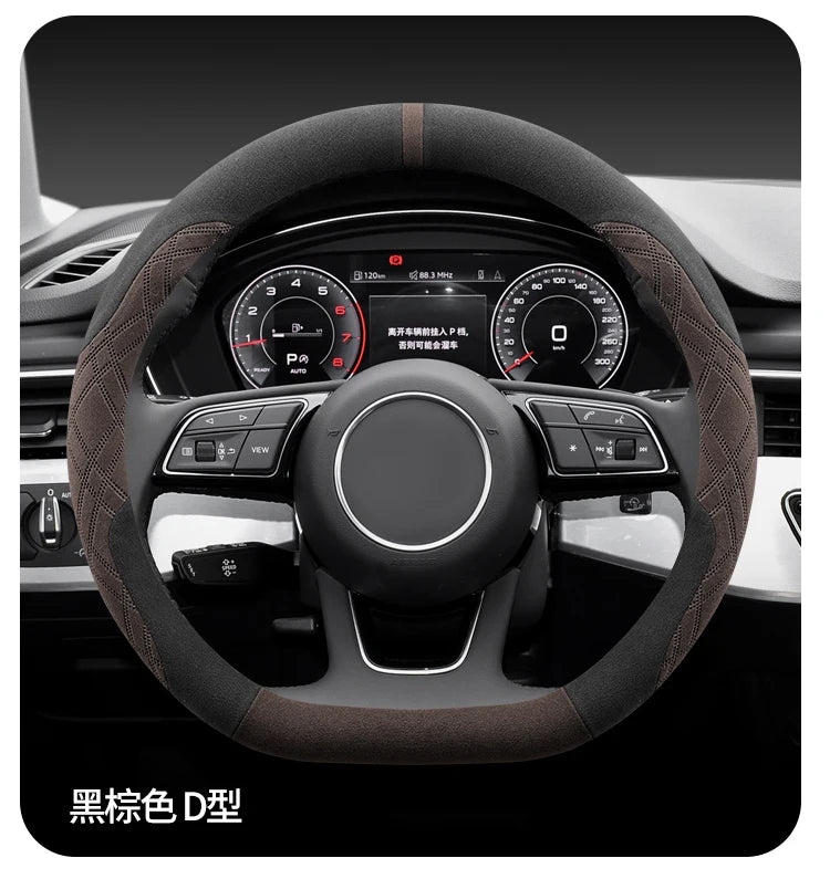 For BYD Equation Leopard 8 Steering Wheel Cover Winter 2025 Leopard 8 Zhiyong Flagship Version 7 Seats 6 Seats Fleece