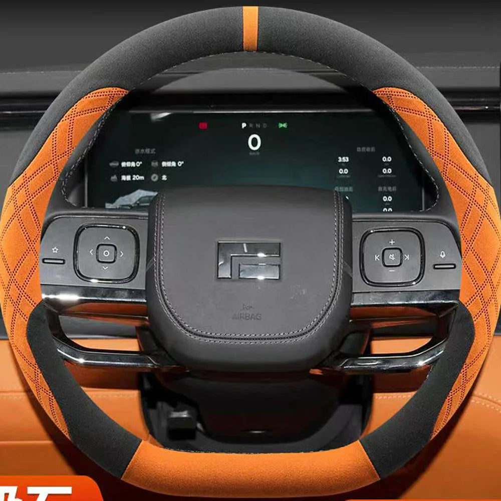 For 2024 2025 BAIC JISHI Polestones 01 ROX 01 steering wheel cover special suede car handle cover for all seasons