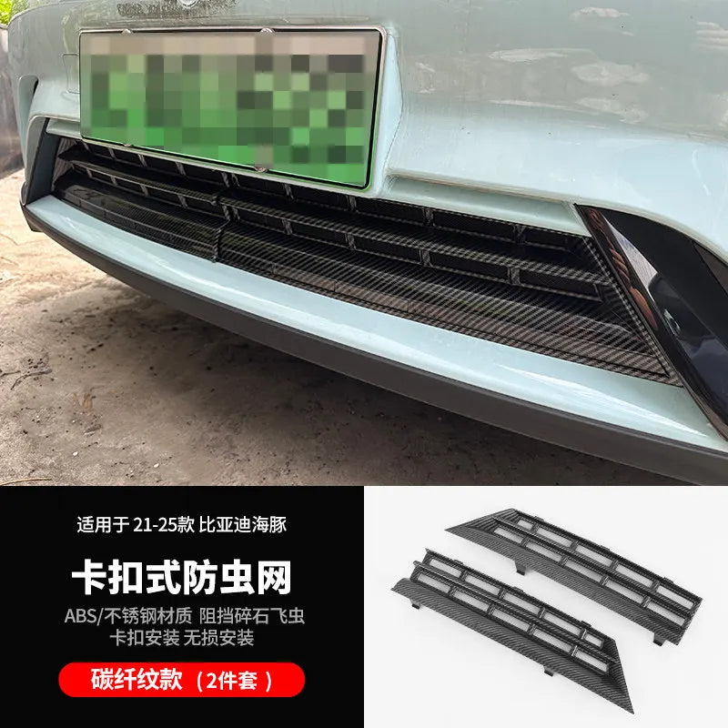 For BYD Dolphin Haitun Universal Durable Clip On Car Front Grille Radiator Anti Catkin Protective Mesh Accessories Insect Net