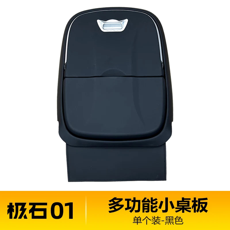 For BAIC JISHI Polestone 01 Rox 01 2023 2024 2025 Second-row Desk Laptop Stand Wireless Charging Panel Interior Accessories