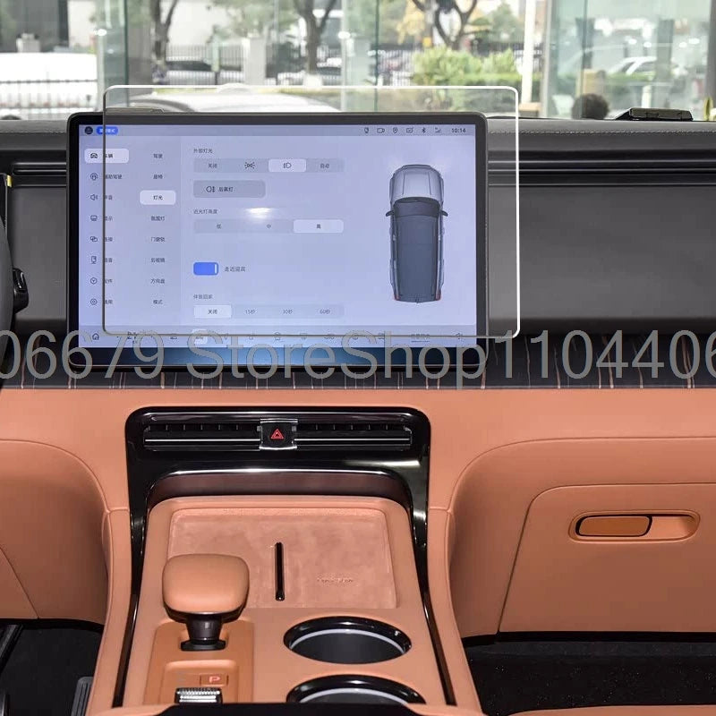 For Rox ADAMAS 2026 15.7inch Car radio gps navigation displayscreen Tempered Glass Screen Protector anti-scratch film