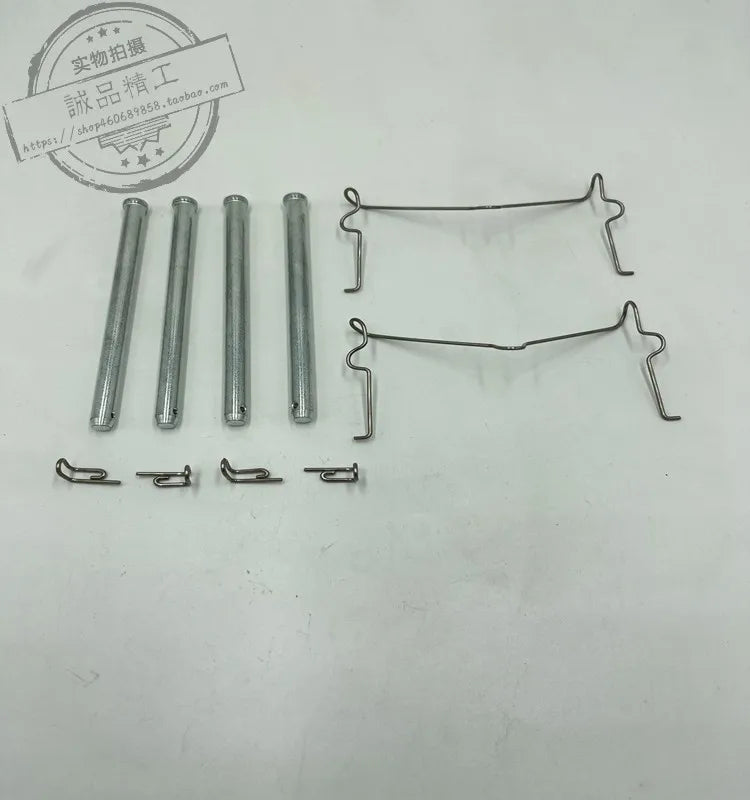 For Toyota Land Cruiser Prado Lc1250lx47 Front and Rear Brake Cylinder Guide Pin Caliper Clamp Spring