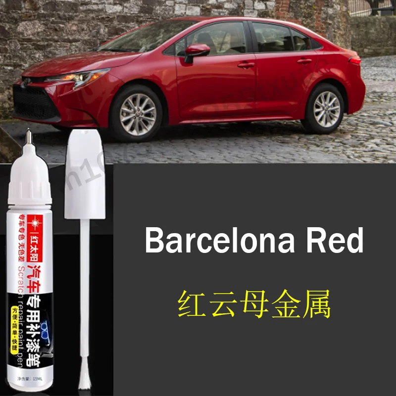 Car Paint Scratch Repair Pen for Toyota Corolla Touch Up Pan Car Paint Care Accessories