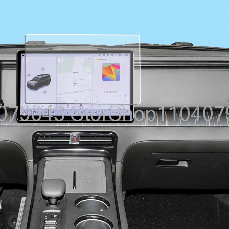 Tempered Glass screen Protector For Rox ADAMAS 2026 15.7inch Car gps navigation infotainment  LCDscreen  anti-scratch film
