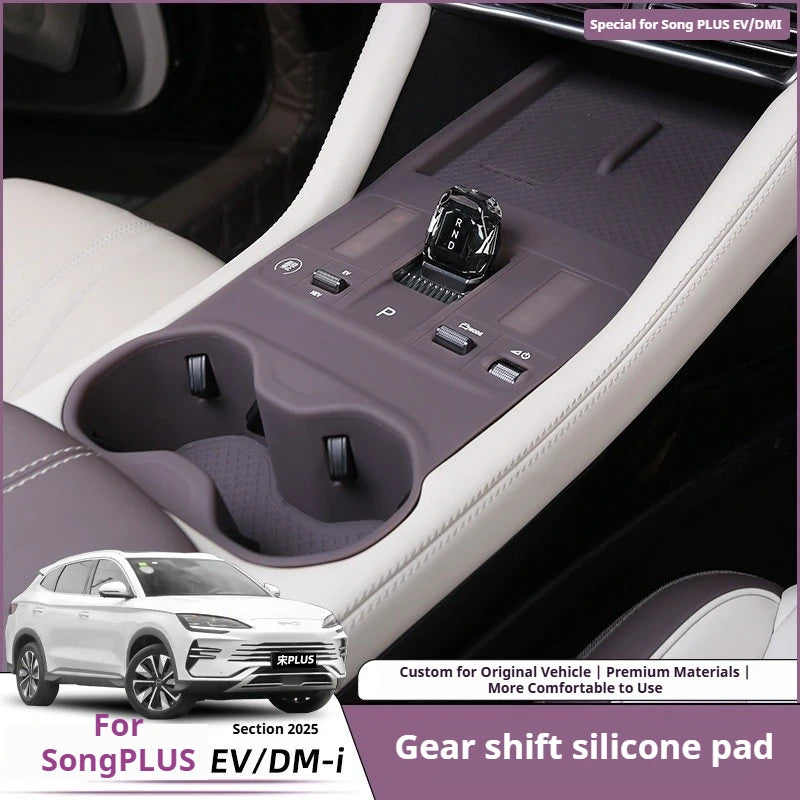 For BYD Song Plus DM-i 2023-2025 Car Central Control Gear Pad Silicone All Inclusive Central Control Button Protection Cover