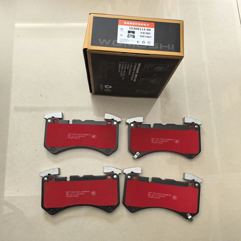 Front Brake Pads for BYD Leopard 5,DENZA B5,BAO 5 Leopard 8 (for 20inch wheel,R20 ),SFHA-3501500H