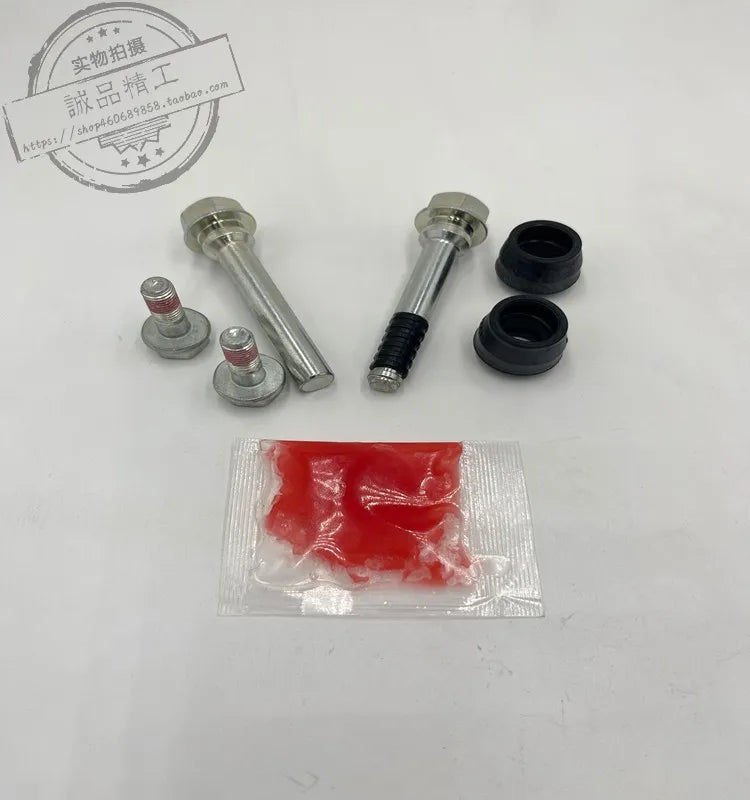 For Toyota Land Cruiser Prado Lc1250lx47 Front and Rear Brake Cylinder Guide Pin Caliper Clamp Spring