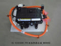 SCEA-8101600 BYD Yuan EV Qin Ev E1 E2 E3 Yuan Pro Song DM Heater PTC Water Heater Assembly Original Auto Parts