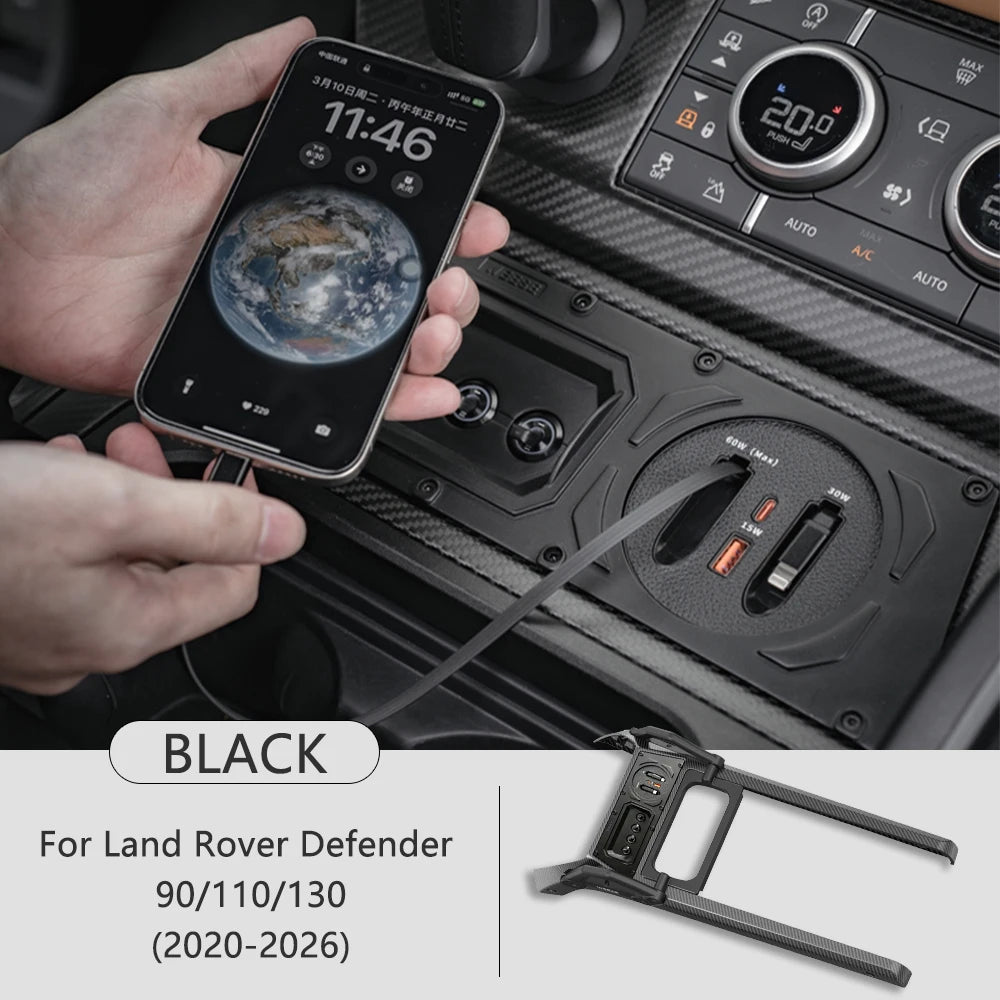WEESE Dry Carbon Center Control System – 4-Way Switch, USB Charger & Aluminum Grab Handle for Land Rover Defender 90/110/130