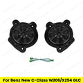 8 inch Bass Horn For Mercedes Benz X254 GLC W206 C-class Subwoofer Speaker High Quality High Poweraudio Loudspeaker