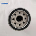 1pc/2pc/4pc Oil Filter For Honda XRV750 Africa Twin XRV 750 PC800 Pacific Coast VFR800 VFR800F Interceptor CBS & PGM VFR PC 800