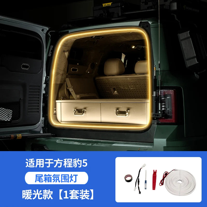 For BYD Formula Leopard 5 8 Denza B5 LED Rear Trunk Brighten LED Strip Modified Lighting Waterproof Light Car Atmosphere Lamp ﻿