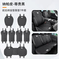 Four Season Universal Seat Cushion Automotive Modification Parts Ventilated And Breathable Seat Cushion For Rox Adamas 2026